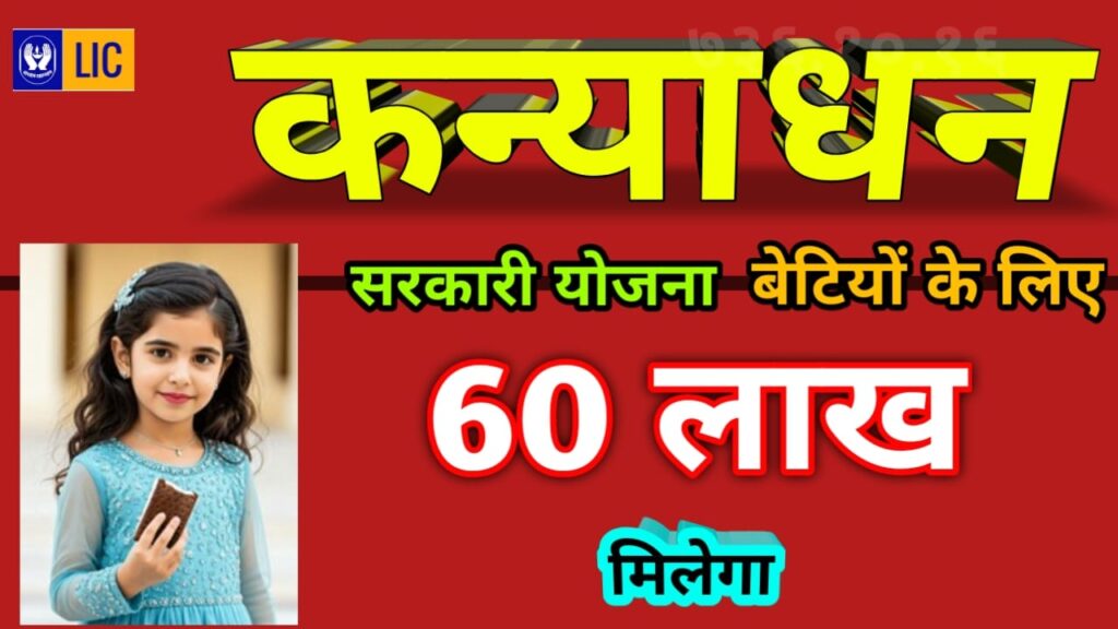 WhatsApp Image 2025-09-30 at 7.44.56 AM