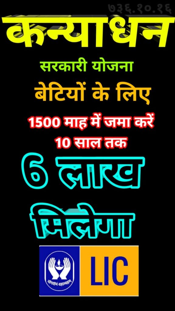 WhatsApp Image 2025-09-30 at 7.44.59 AM